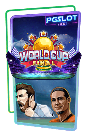 Icon World Cup Final ทดลองเล่นสล็อตฟรี AdvantPlay